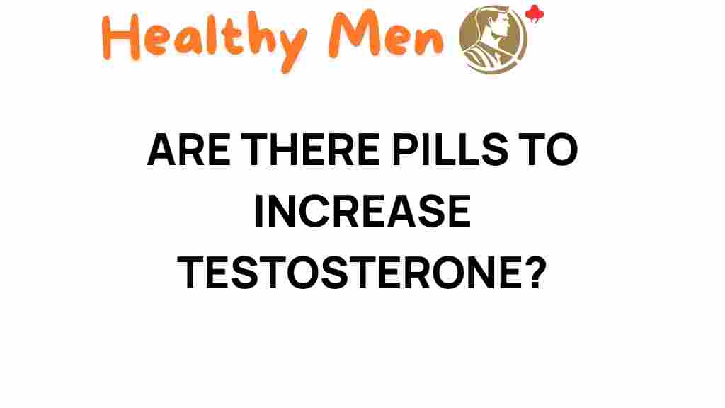 testosterone-pills-reality