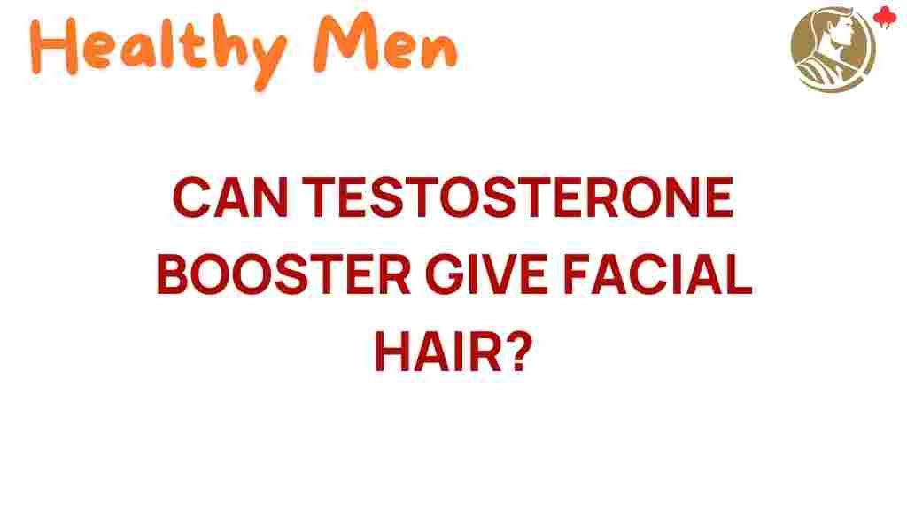 testosterone-boosters-facial-hair-growth