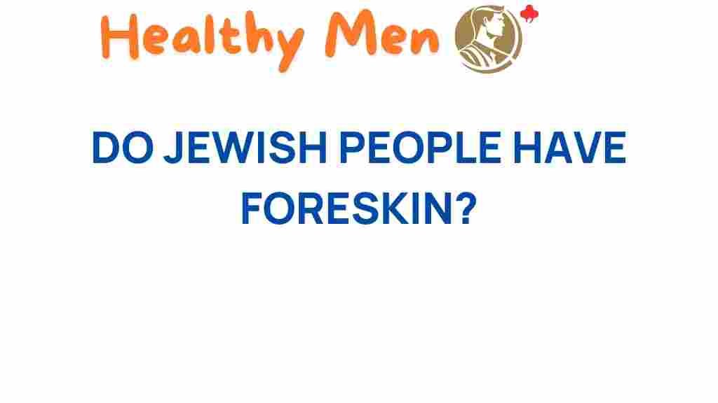 foreskin-jewish-culture