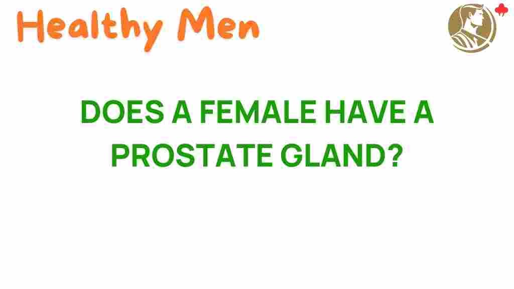 female-prostate-gland
