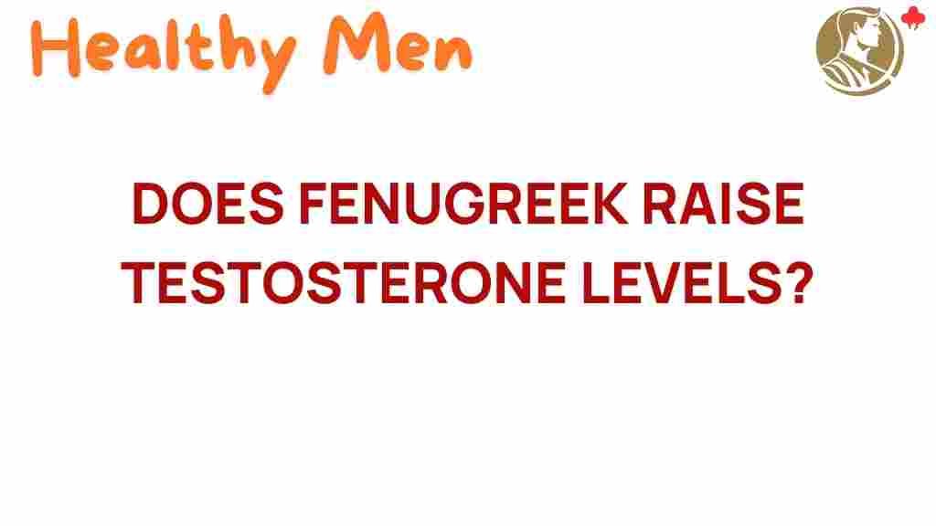 fenugreek-boost-testosterone