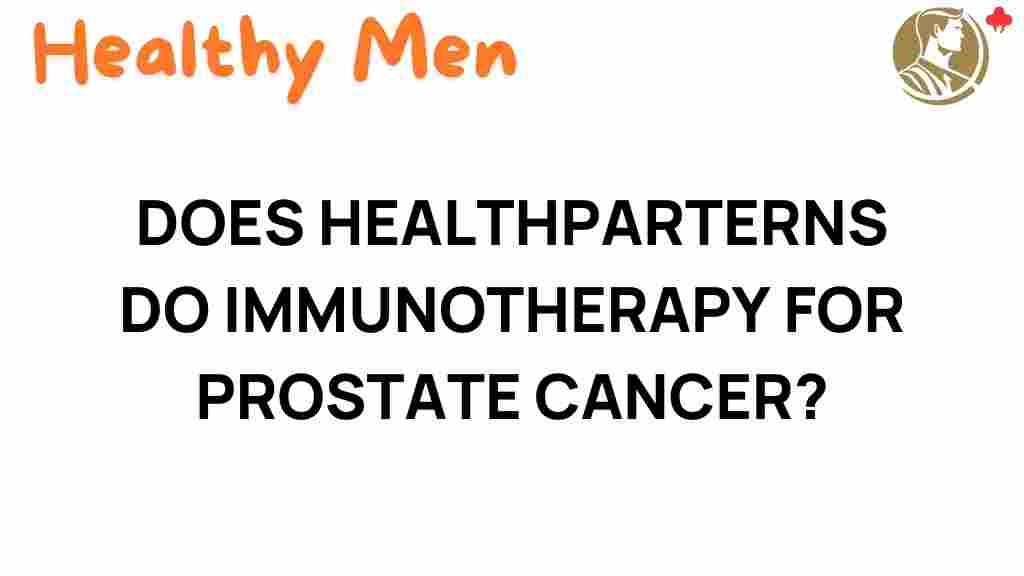 healthpartners-immunotherapy-prostate-cancer