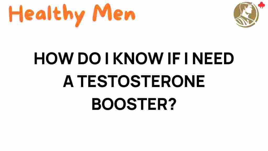 testosterone-booster-signs
