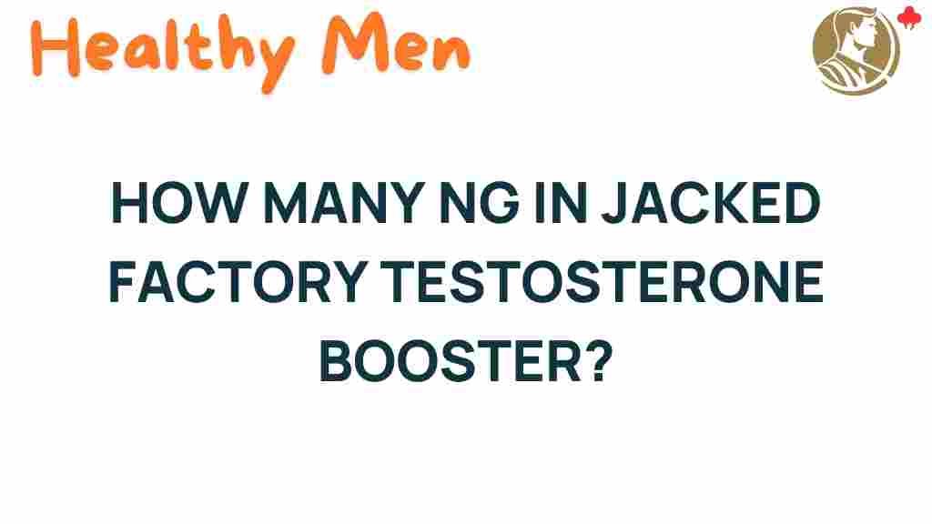 jacked-factory-ng-testosterone-booster
