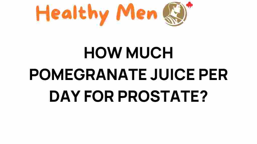 pomegranate-juice-prostate-health