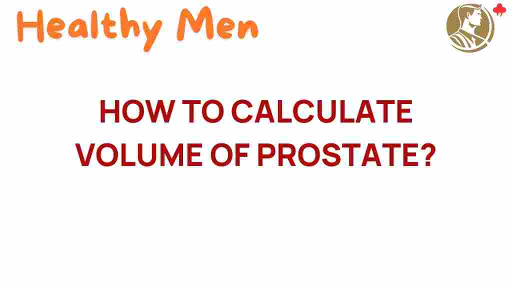 calculate-prostate-volume