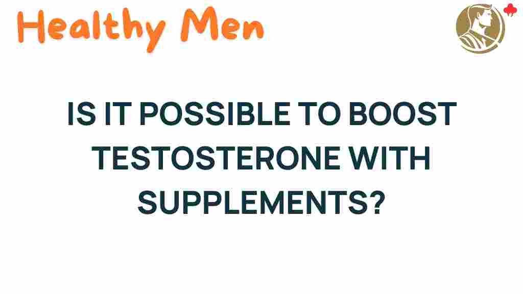 boost-testosterone-supplements