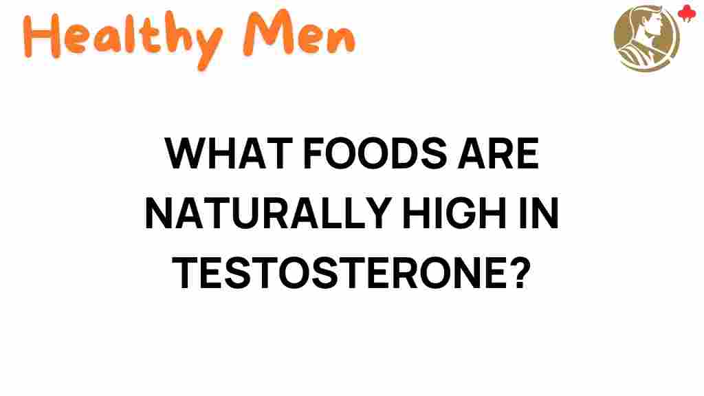 foods-naturally-high-in-testosterone