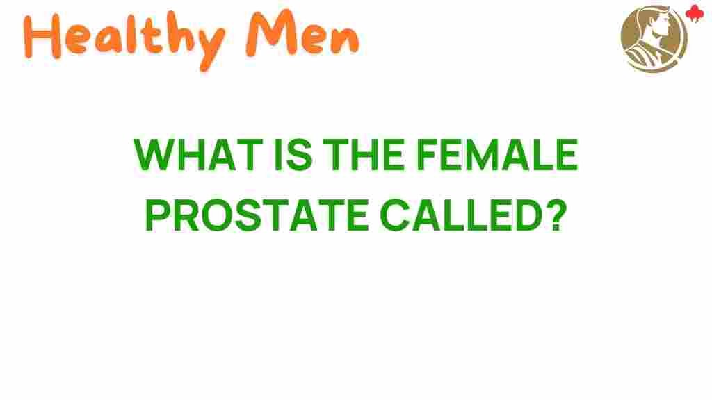 female-prostate-discovery