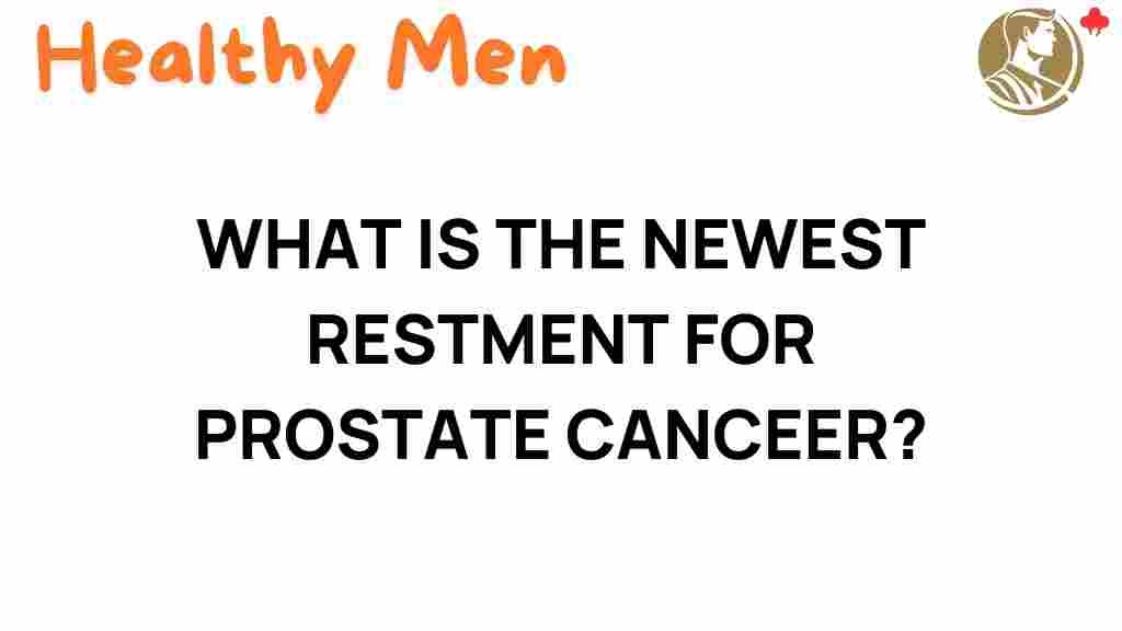 prostate-cancer-newest-treatment