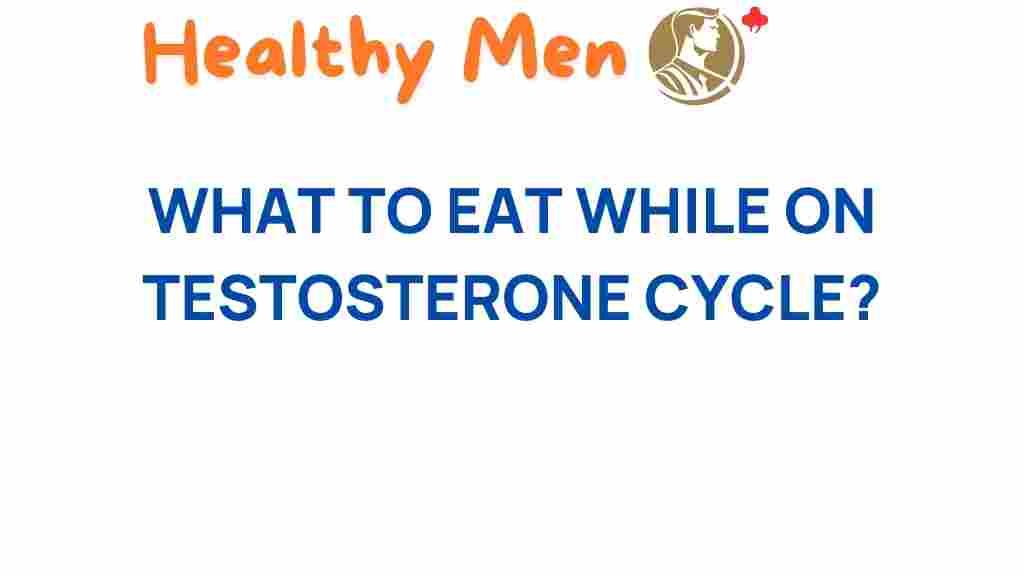 unlock-nutrition-testosterone-cycle