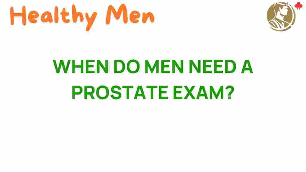 prostate-exam-when-need