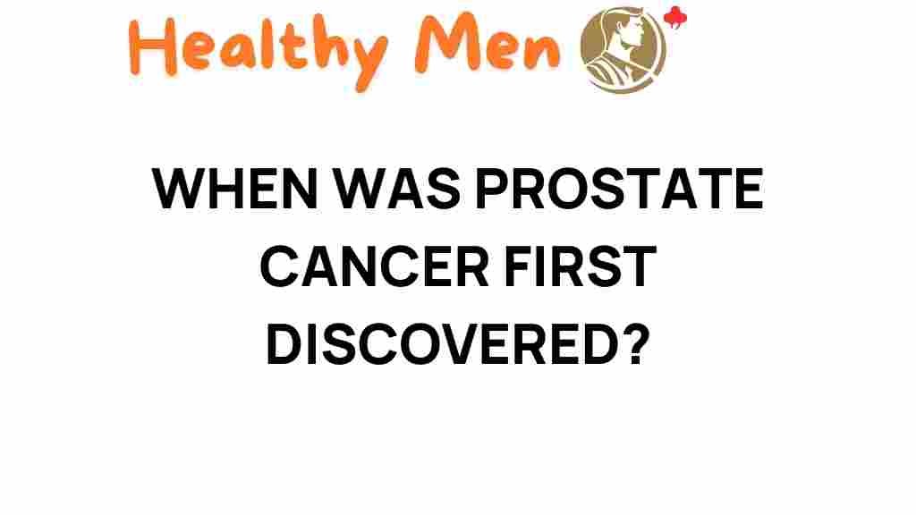 prostate-cancer-history-discovery