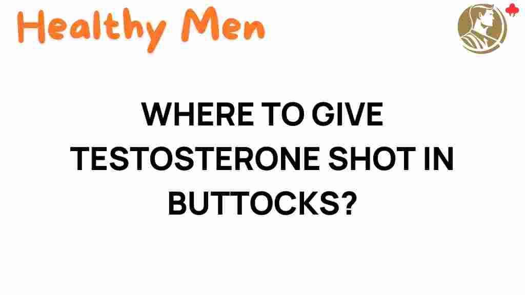 testosterone-shot-buttocks