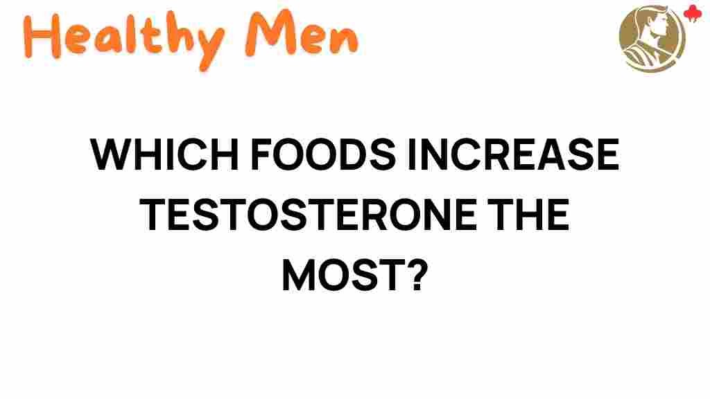 foods-increase-testosterone