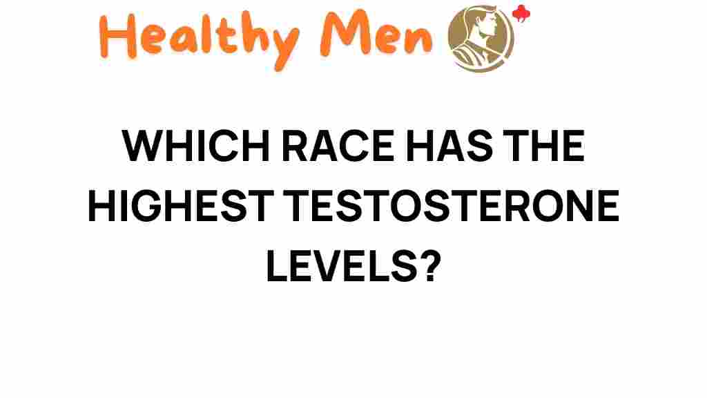 testosterone-levels-by-race