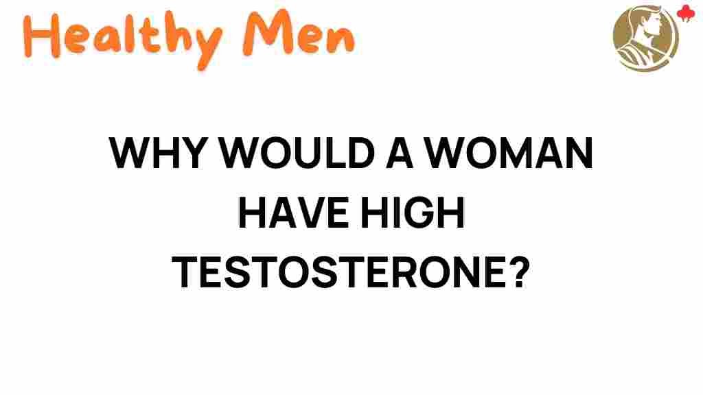 high-testosterone-women
